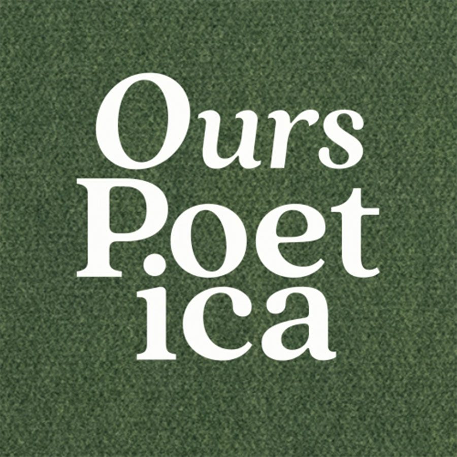 POET-Avatar-07182019